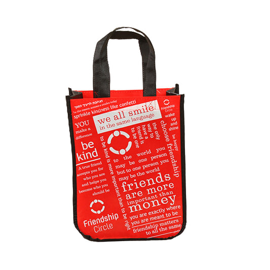 Laminated Non-Woven Bag image 0