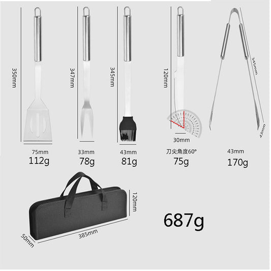 Sizzler 5-Piece BBQ Sets MOQ 10 - Black