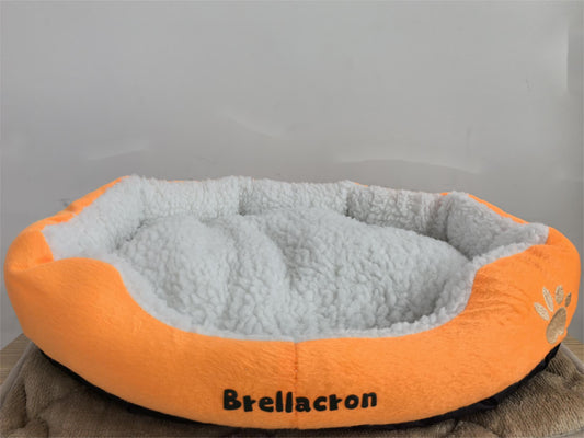 Brellacron™ Plush CozyPet Nest – Ultra-Soft Round Bed for Cats & Dogs image 0