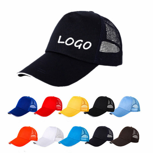 Outdoor Cap Garment Washed Trucker Hat - Red