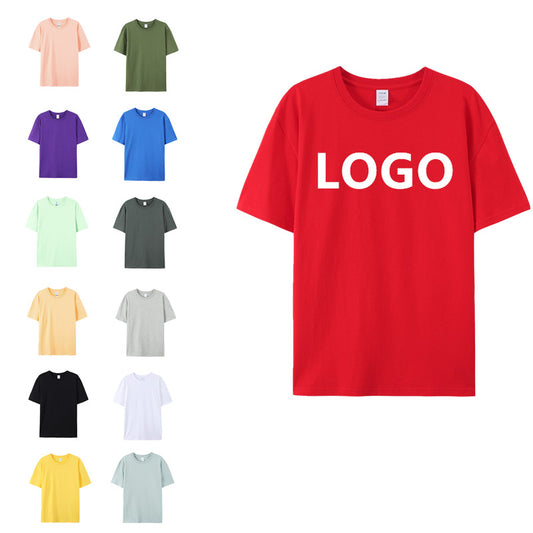 Gildan Ultra Cotton T-Shirts image 0